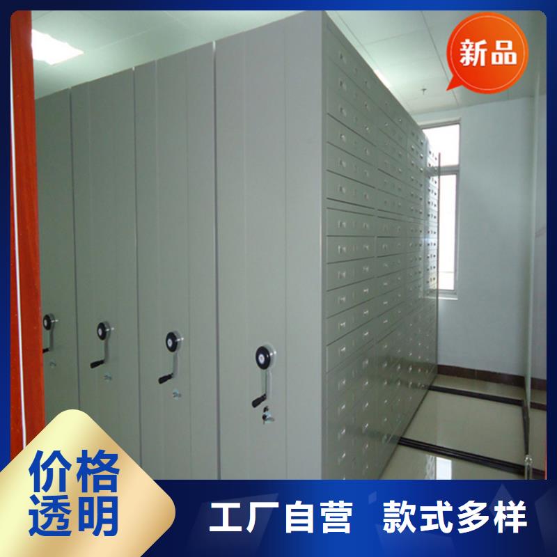 爱民手动密集架欢迎电询公司同城服务商