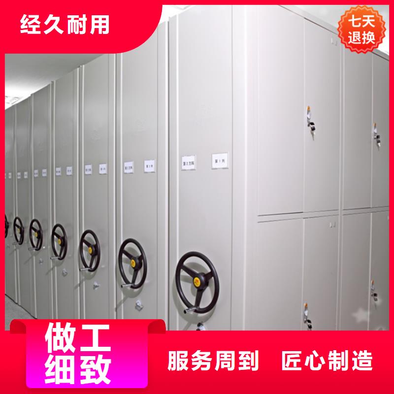 都江堰智能型密集架实体大厂价格厂家直销放心