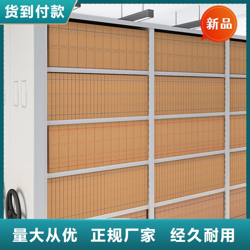 盐湖法院系统智能档案柜质优价廉价格一致好评产品