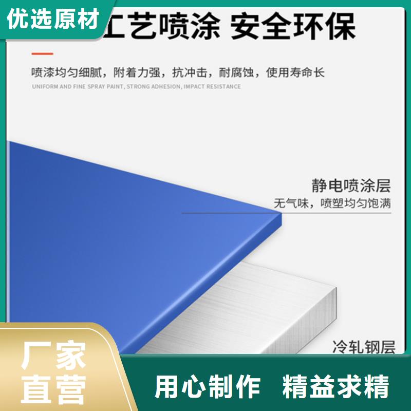移动货架厂家报价出厂价格货源稳定