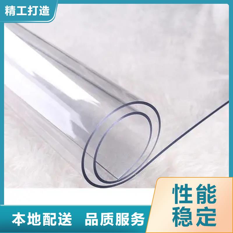 厂家热线tpu胶怎么去除物美价优