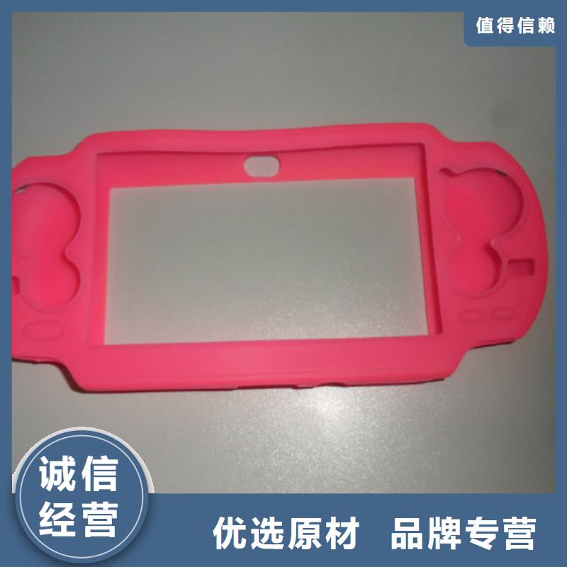 有现货的tpu用胶能粘住吗生产厂家供应商