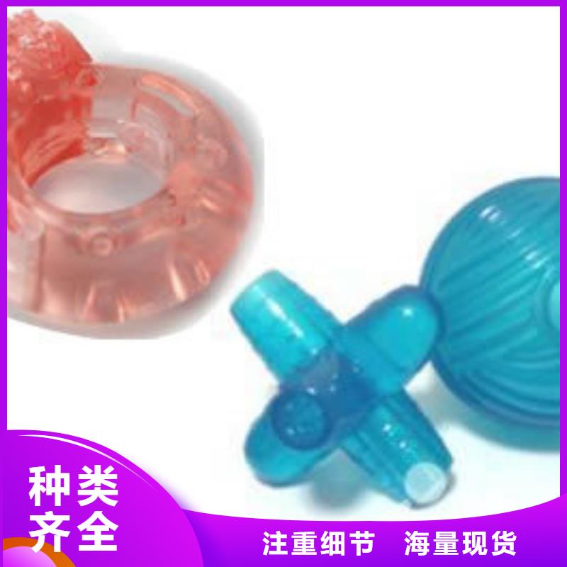 tpu地板胶厂家批发价格款式多样