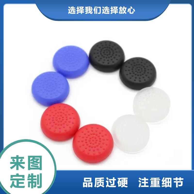 TPU训练垫发货就是快用心制作
