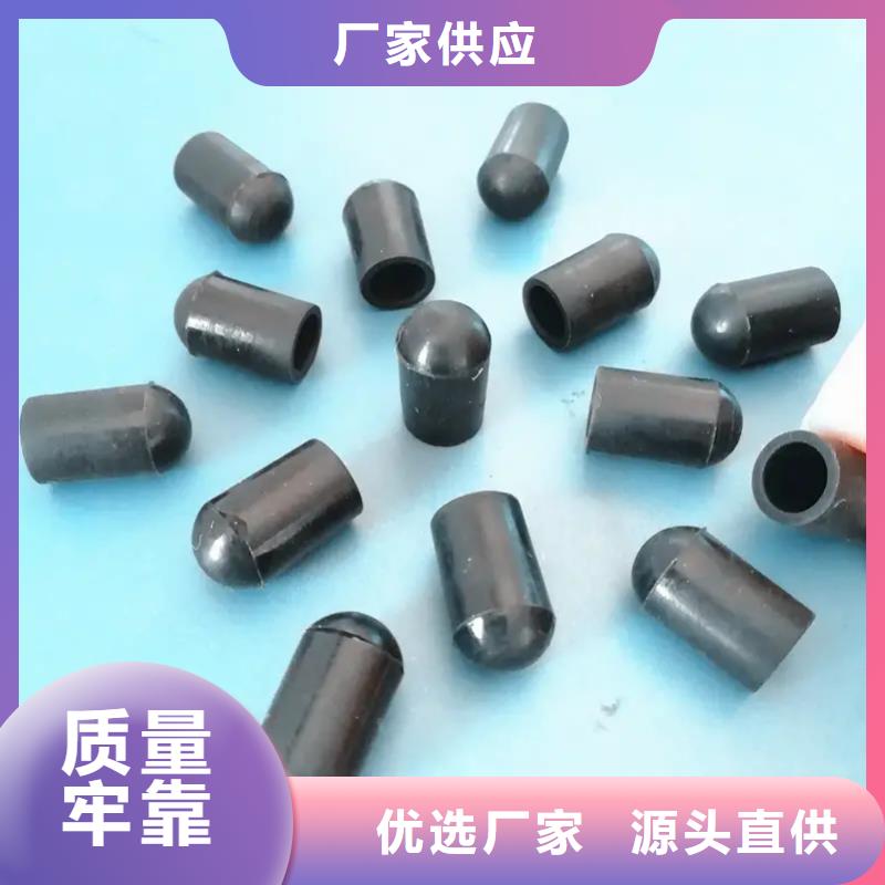 tpu胶怎么去除厂家_精益求精同城货源