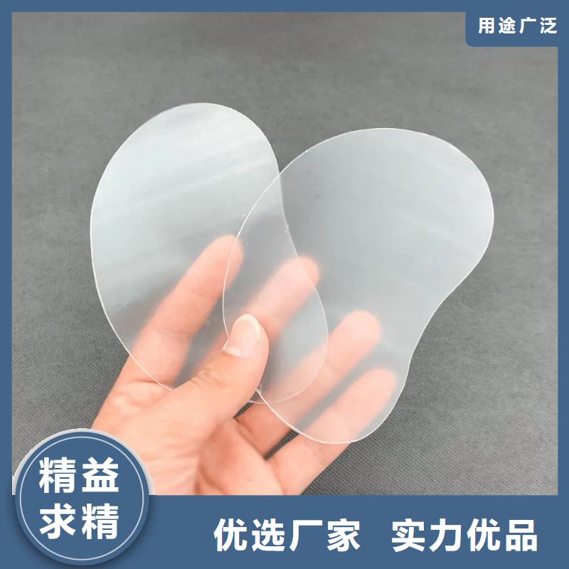 ：tpu膜会不会有残胶供货商细节决定品质