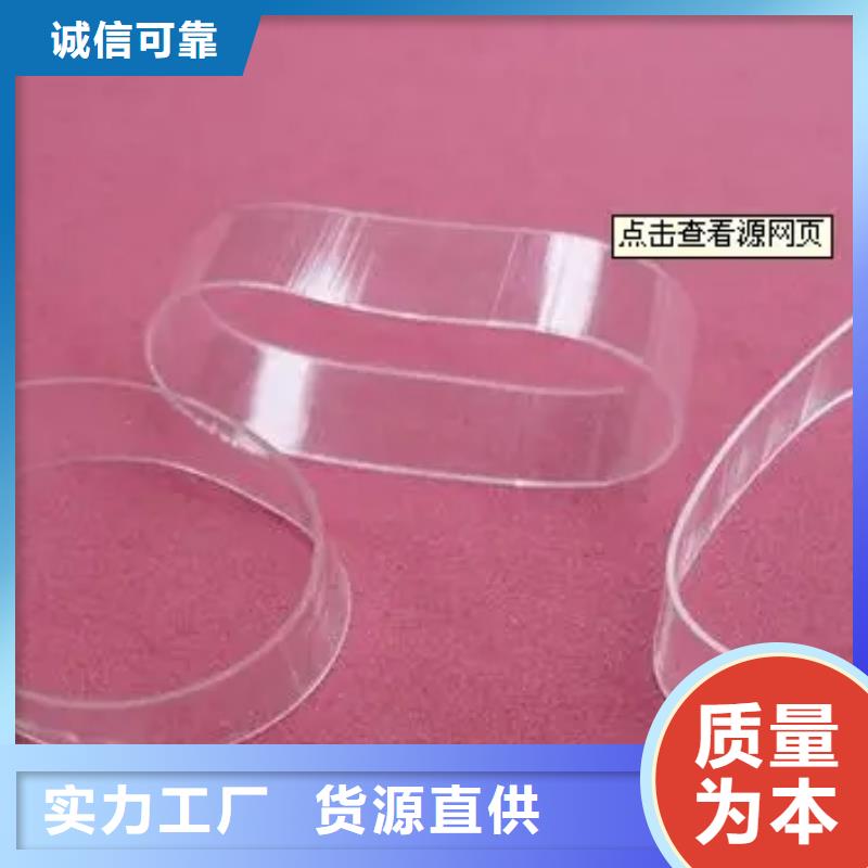 TPU训练垫资讯生产型