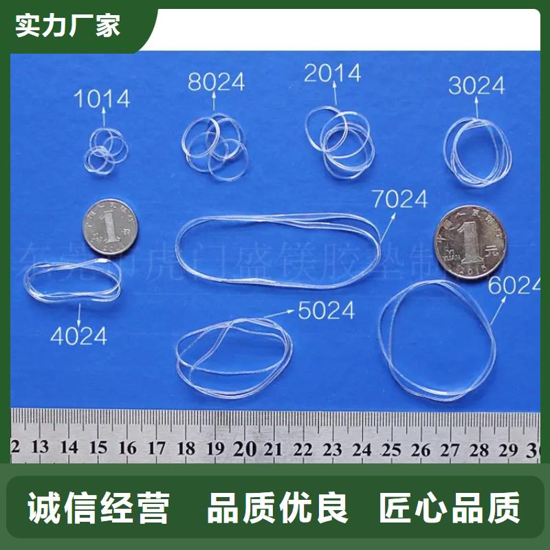 TPU橡胶垫解决方案厂家直销货源充足