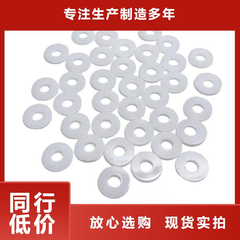 找TPU训练垫-实体厂家可定制本地经销商