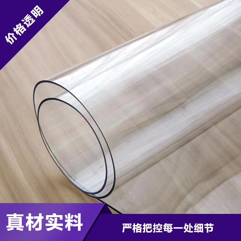 tpu胶怎么去除价格含运费本地生产厂家