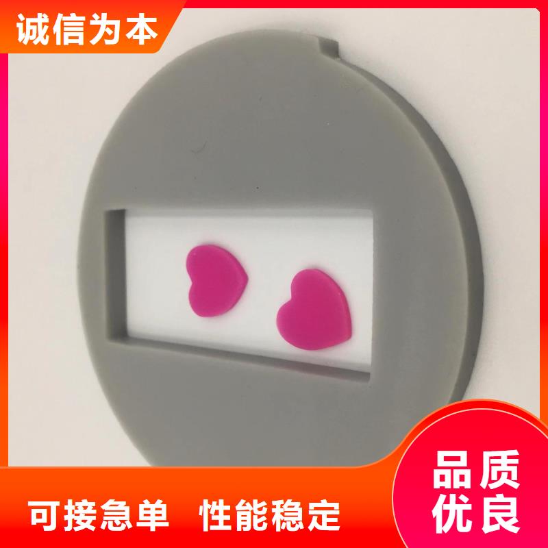 ​高品质tpu会不会留胶供应商质量好