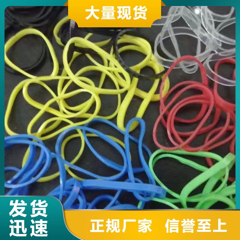 品牌的TPU橡胶垫生产厂家源头把关放心选购