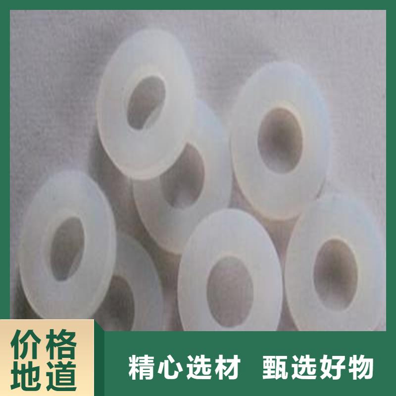 硅胶垫子解决方案库存充足