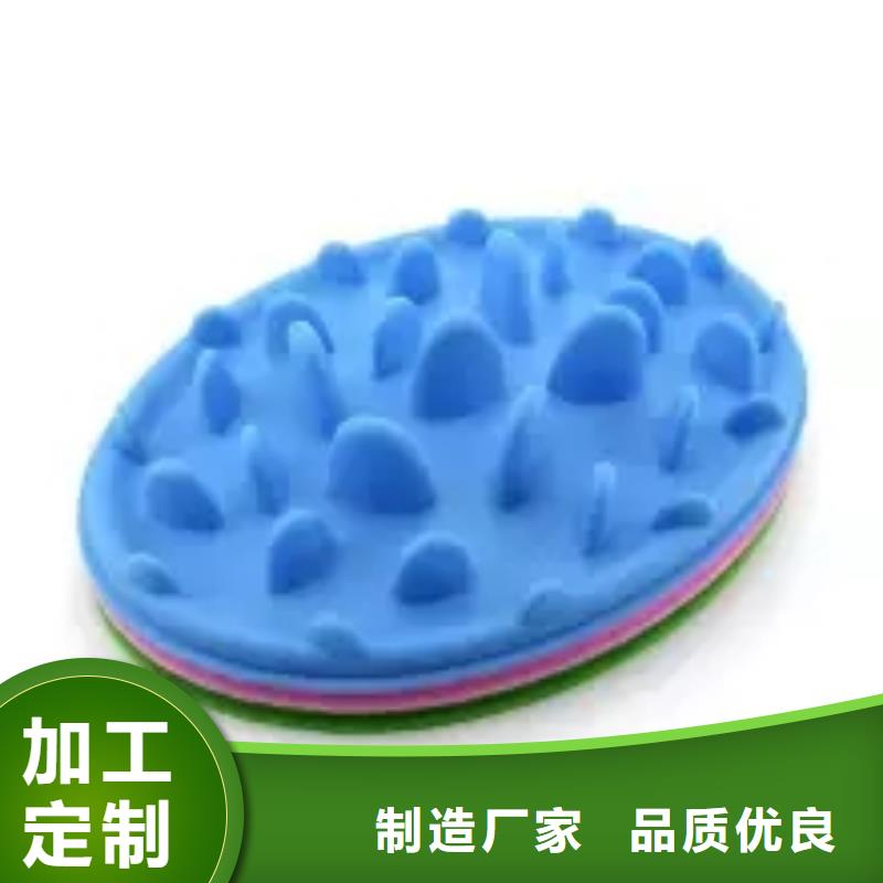 硅胶垫图片经久好用本地厂家