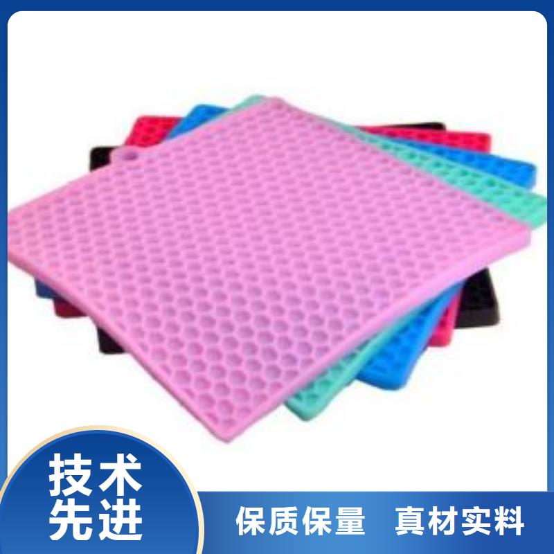 找硅胶垫片实体大厂同城货源