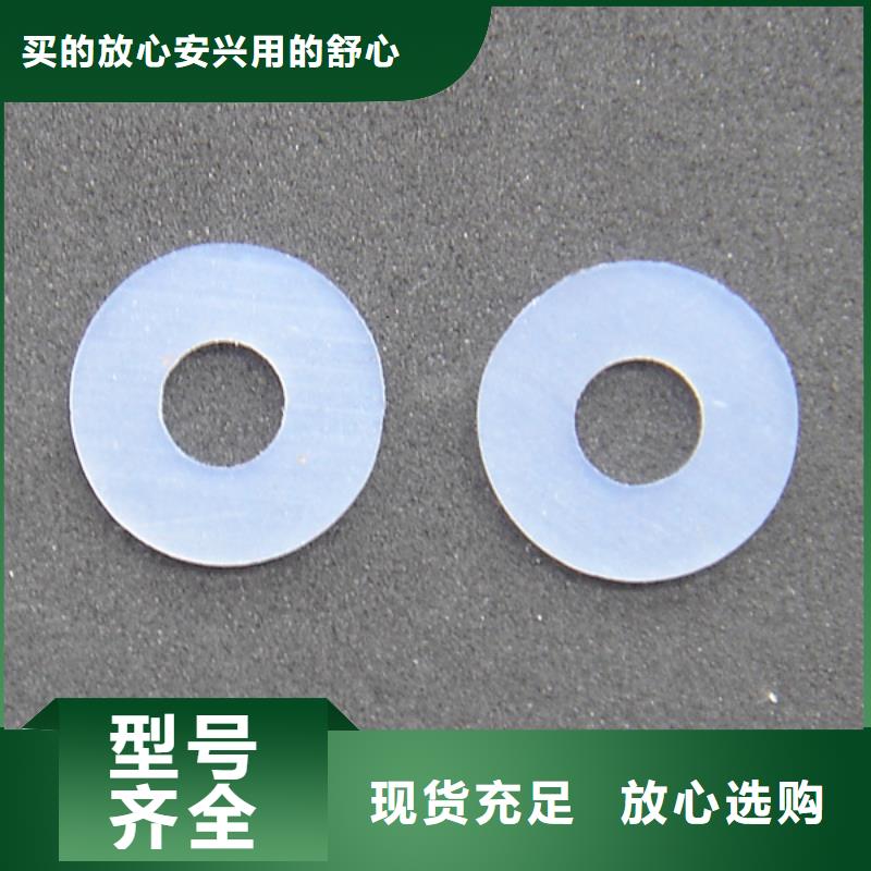 硅胶垫鼻子能保持多久选择我们明智欢迎来电咨询