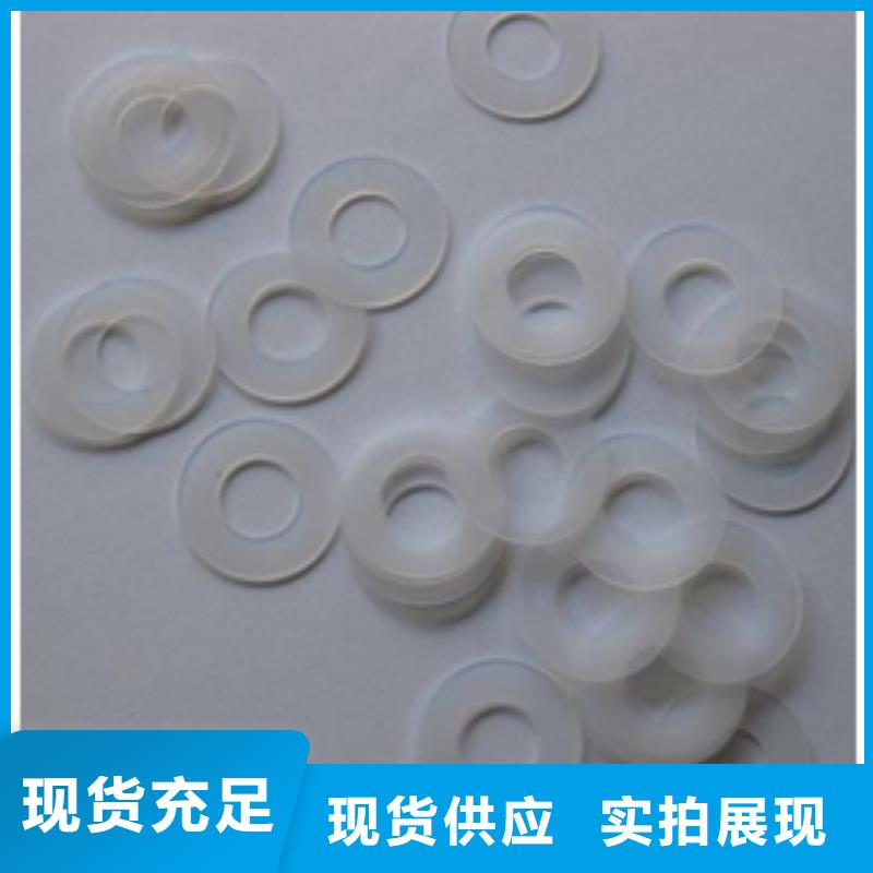 硅胶垫对人体有害吗介绍精工打造