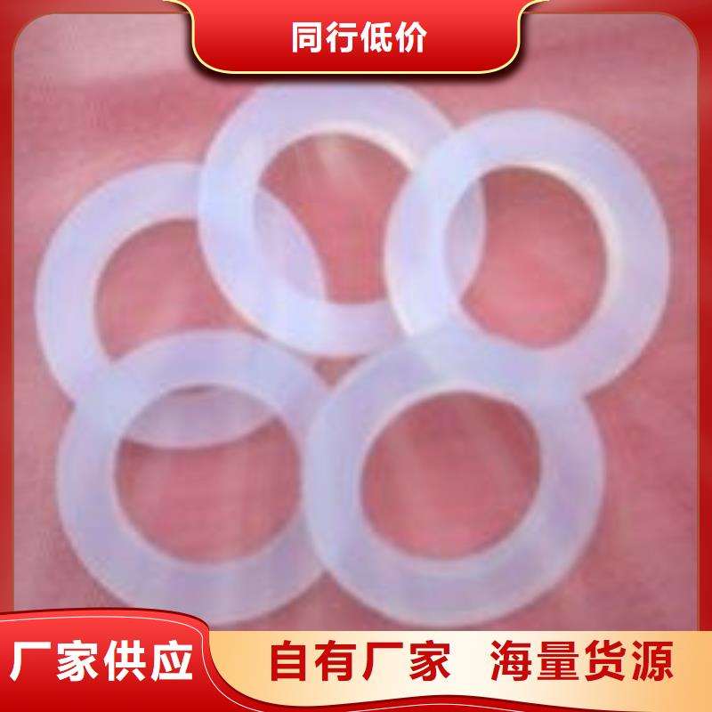 供应硅胶垫子_厂家工期短发货快