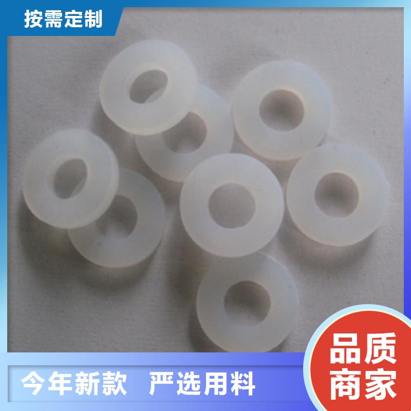 硅胶垫对人体有害吗实地厂家放心得选择