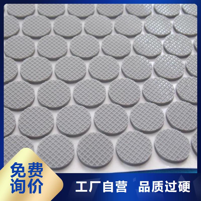 硅胶垫能耐多少高温-值得拥有价格低