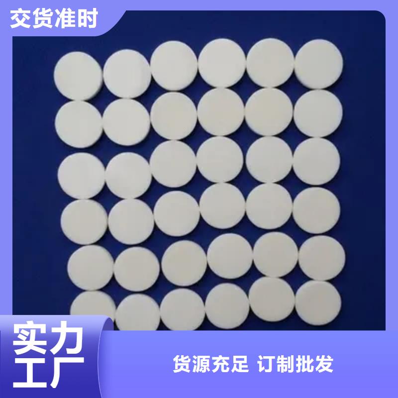 支持定制的硅胶垫片厂家直销销售厂家客户好评