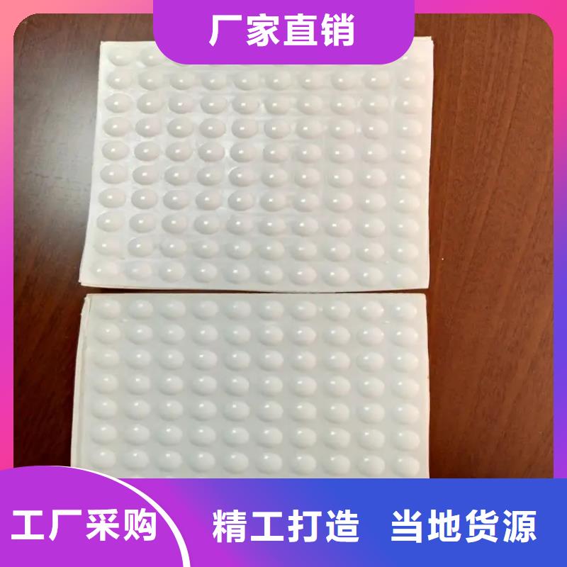 硅胶垫揉面到底好不好生产厂家-发货及时一手货源