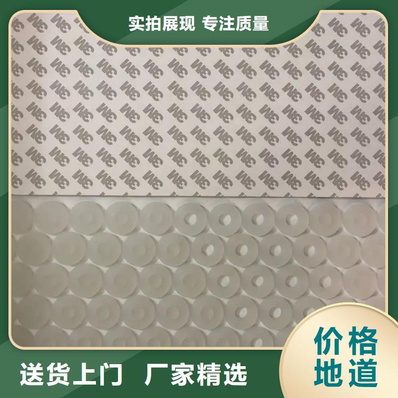 硅胶垫能耐多少高温企业-可接大单同城货源