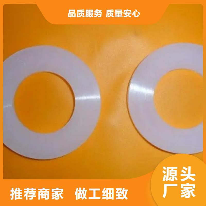 硅胶垫的正确使用方法行业动态生产加工
