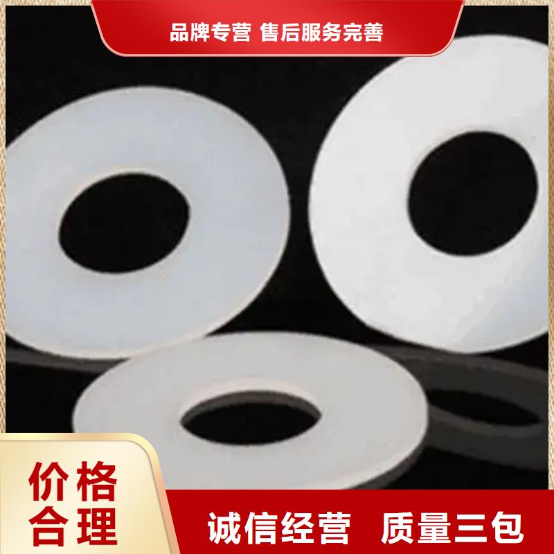 有现货的硅胶垫能耐多少高温基地当地公司
