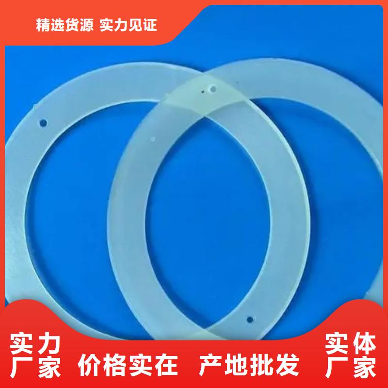 硅胶垫能耐多少高温市场价货品齐全