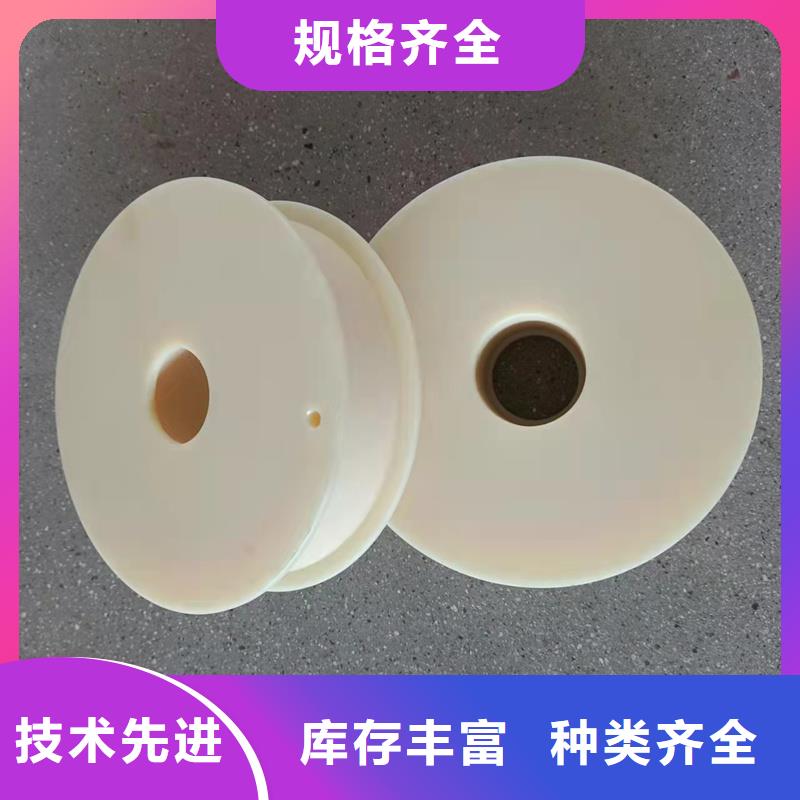 尼龙轮图片-尼龙轮图片质量可靠工厂自营