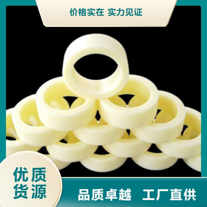 尼龙轮实力厂家生产当地制造商