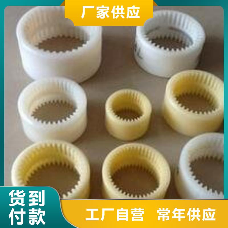 尼龙轮好还是橡胶轮好图片同城货源