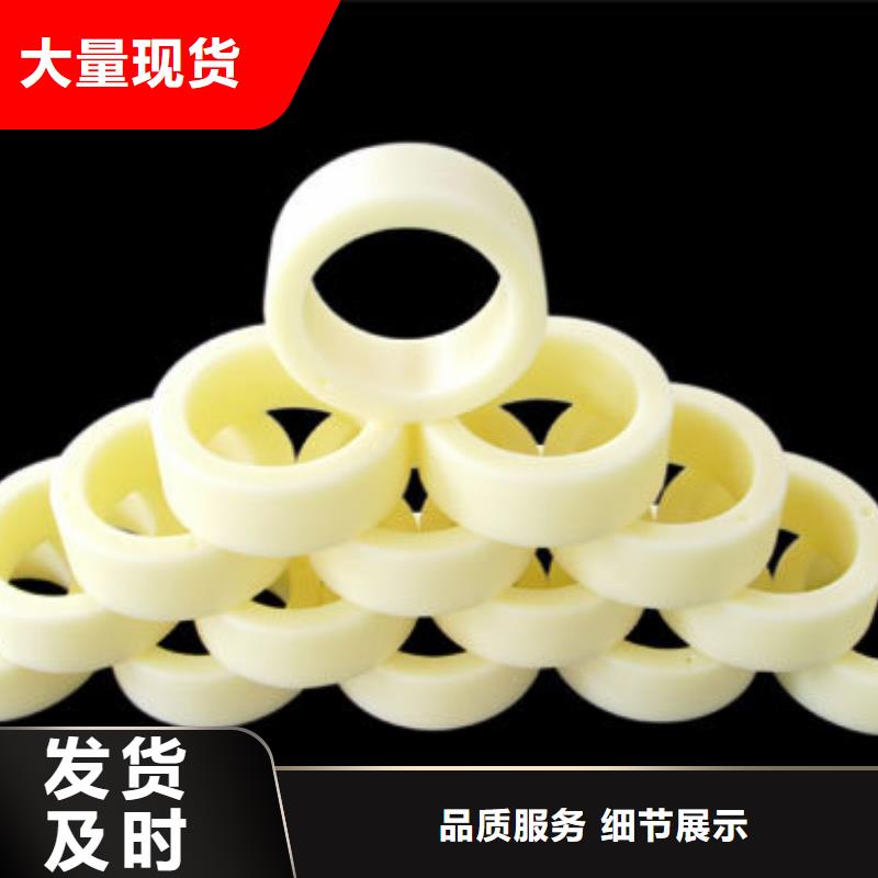 尼龙轮厂家直销-尼龙轮厂家直销高性价比快速物流发货