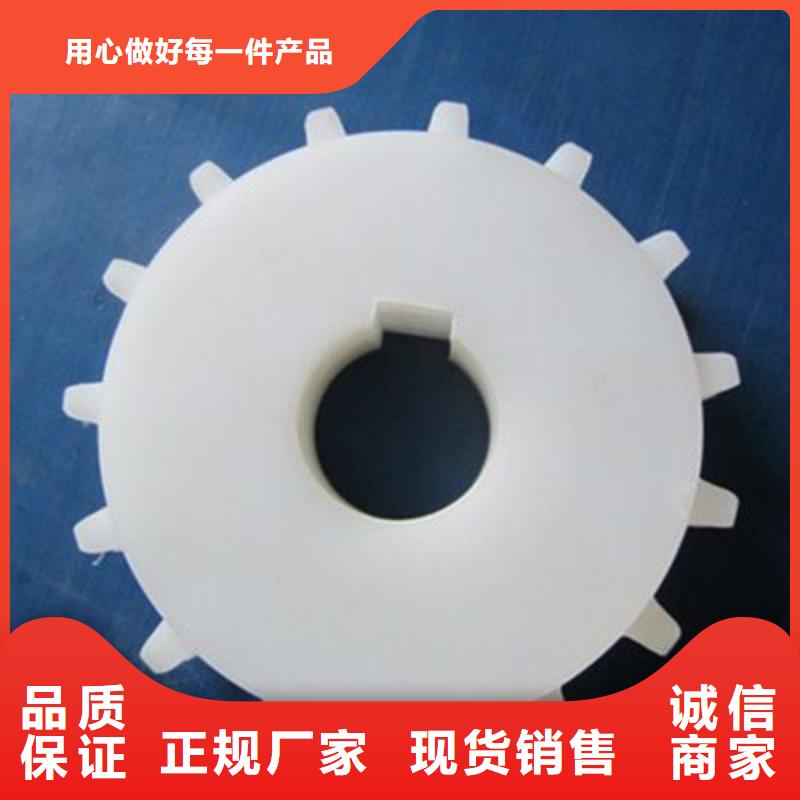 常年供应尼龙轮规格型号-省心为品质而生产