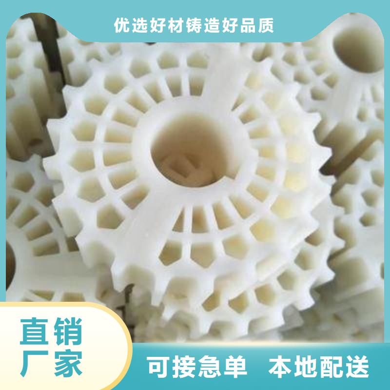 尼龙轮厂家直销诚信经营生产经验丰富