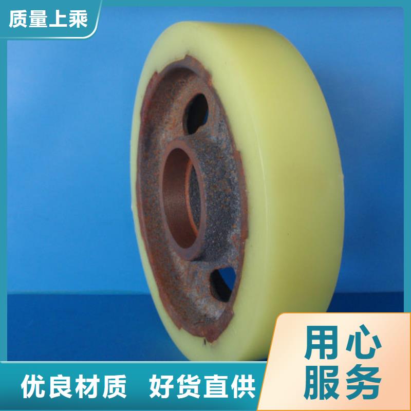 选购尼龙轮【无中间商】真材实料加工定制