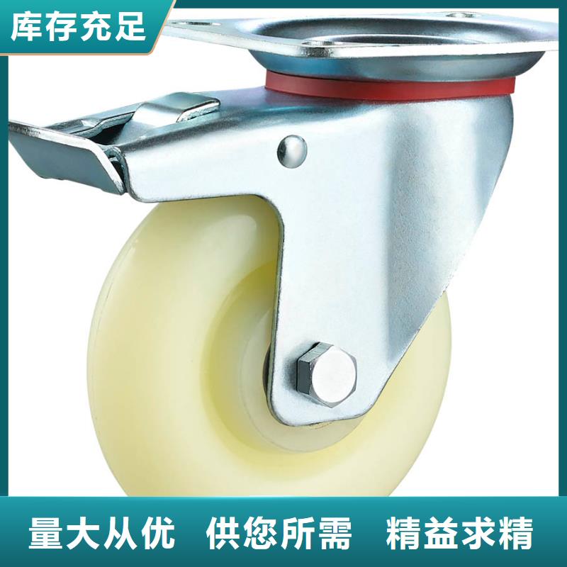 尼龙轮生产厂家-库存充足价格实在