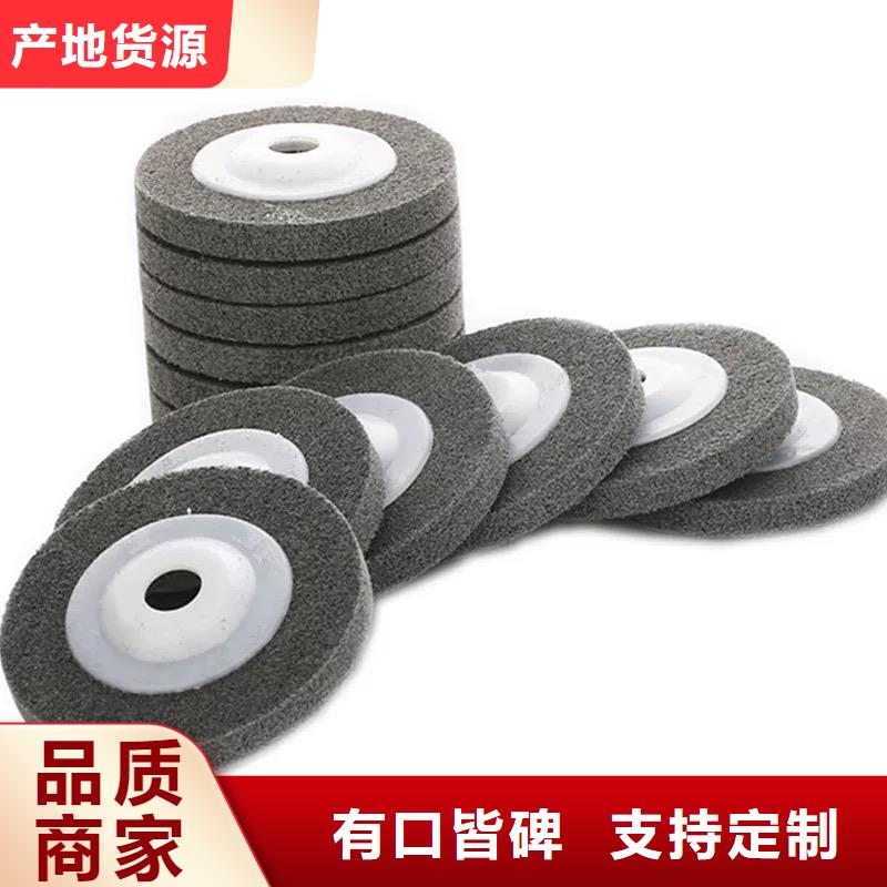 尼龙轮规格型号-尼龙轮规格型号定制用的放心
