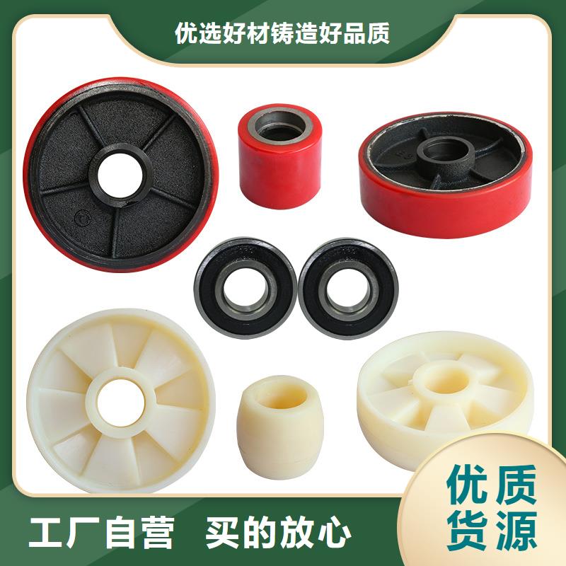 供应尼龙轮图片的批发商今日新品