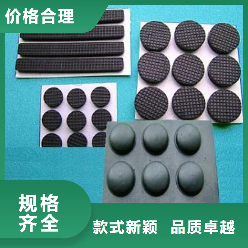 橡胶垫片原厂同城经销商