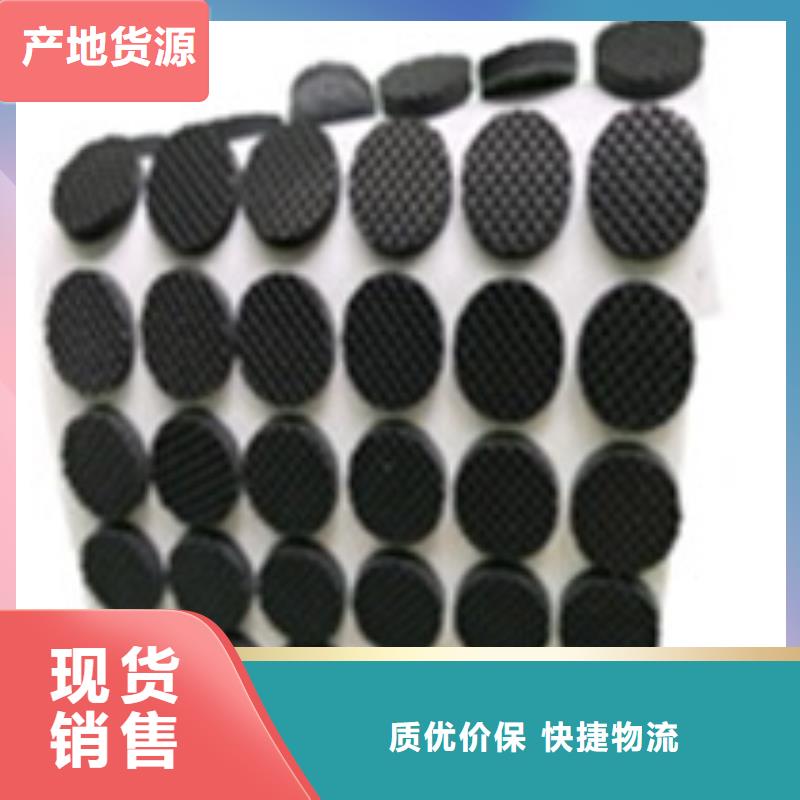 生产橡胶垫片_诚信厂家同城生产厂家