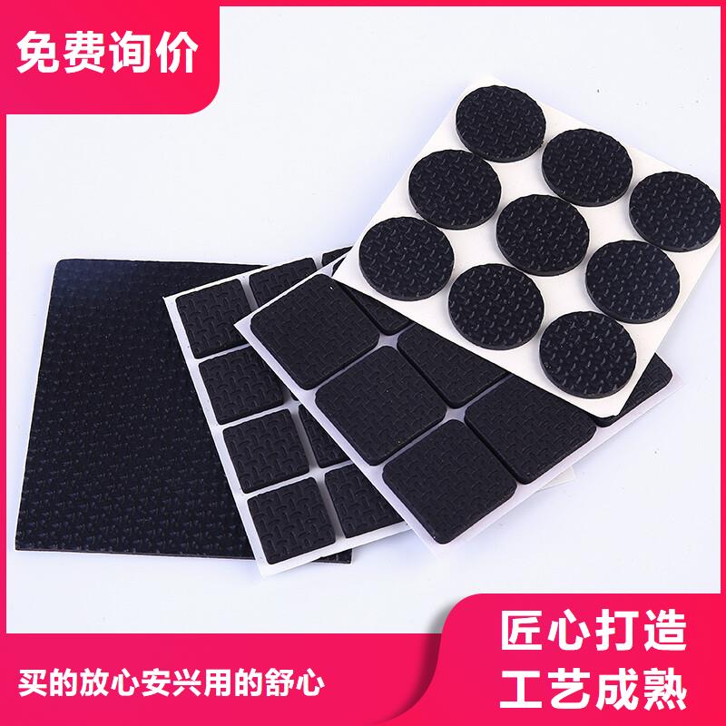 可信赖的橡胶垫块厂家当地生产厂家