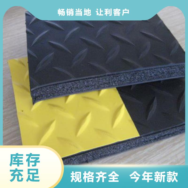 橡胶垫哪里有卖的诚信厂家-品质保障欢迎来电咨询