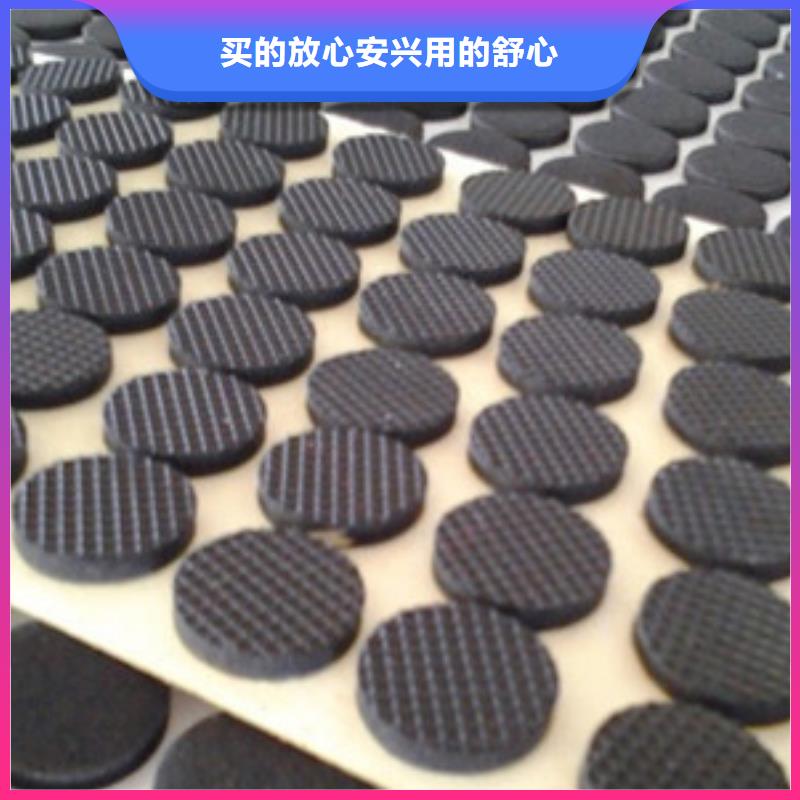 橡胶垫圈规格型号加工厂品质服务