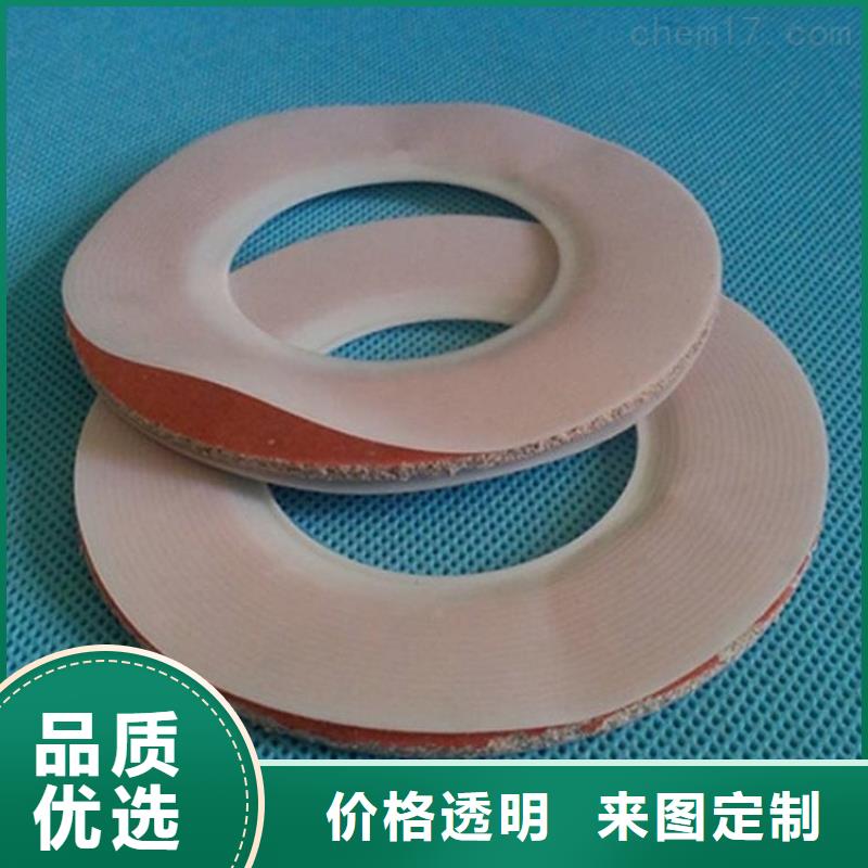 诚信经营橡胶垫片厂家精品优选