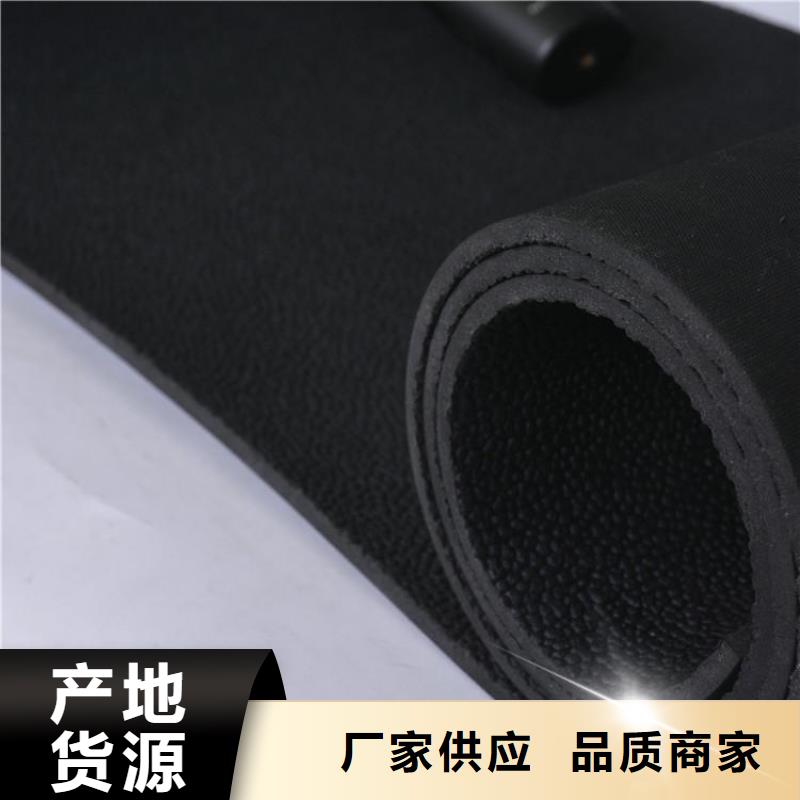 质优价廉的橡胶垫板基地贴心服务