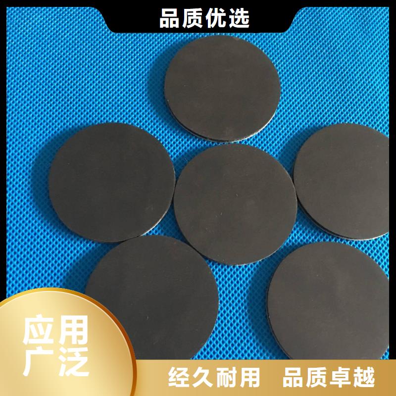 关于橡胶垫圈规格型号的小知识精选货源