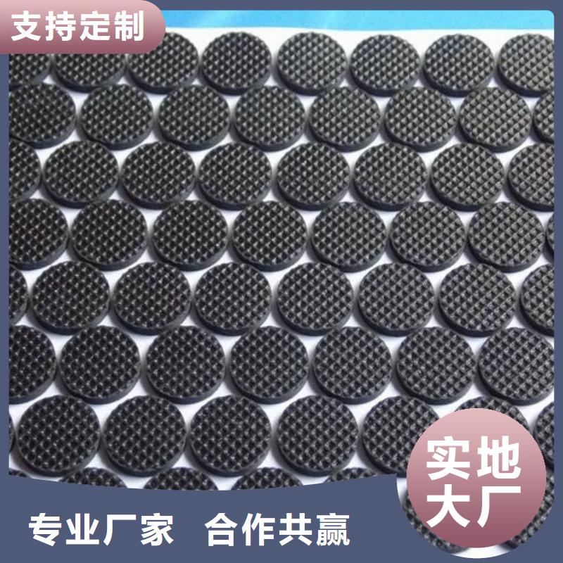 质量优的橡胶垫片实体厂家批发货源
