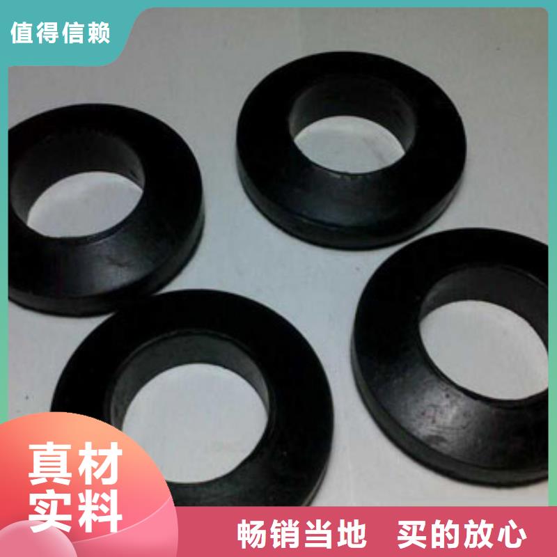 橡胶垫圈队伍大库存无缺货危机